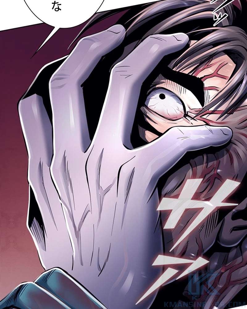 P148