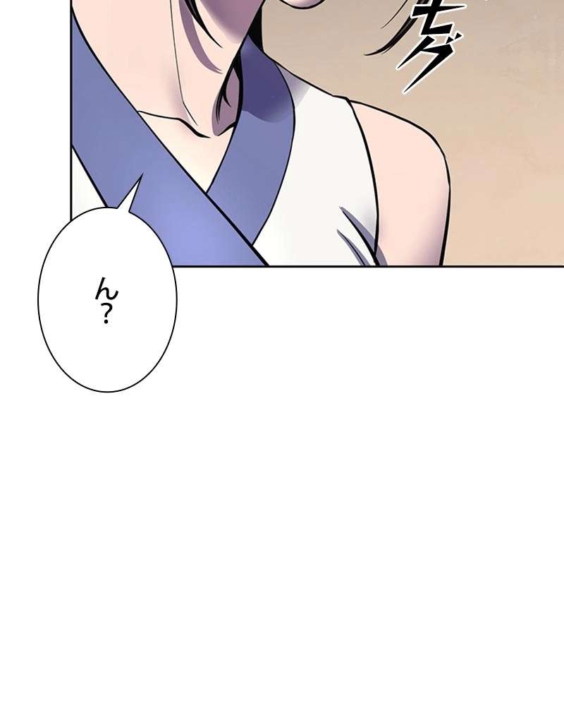 P48