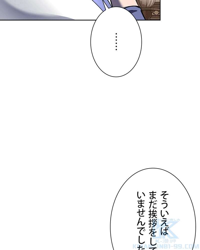 P58