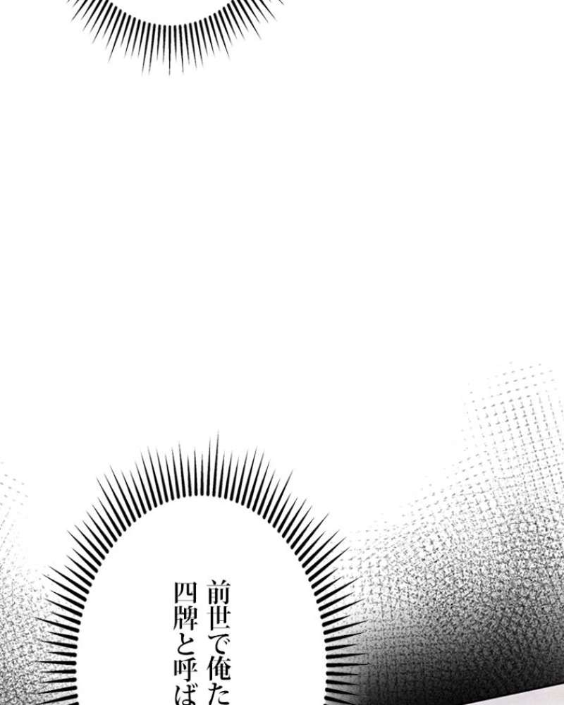 P65