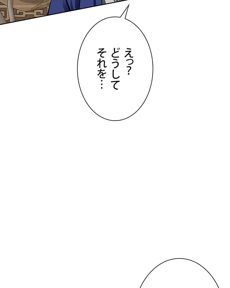 P69