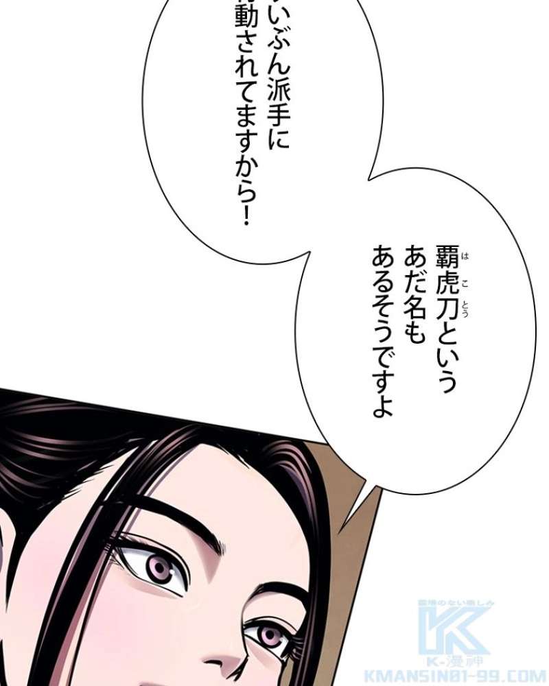 P73