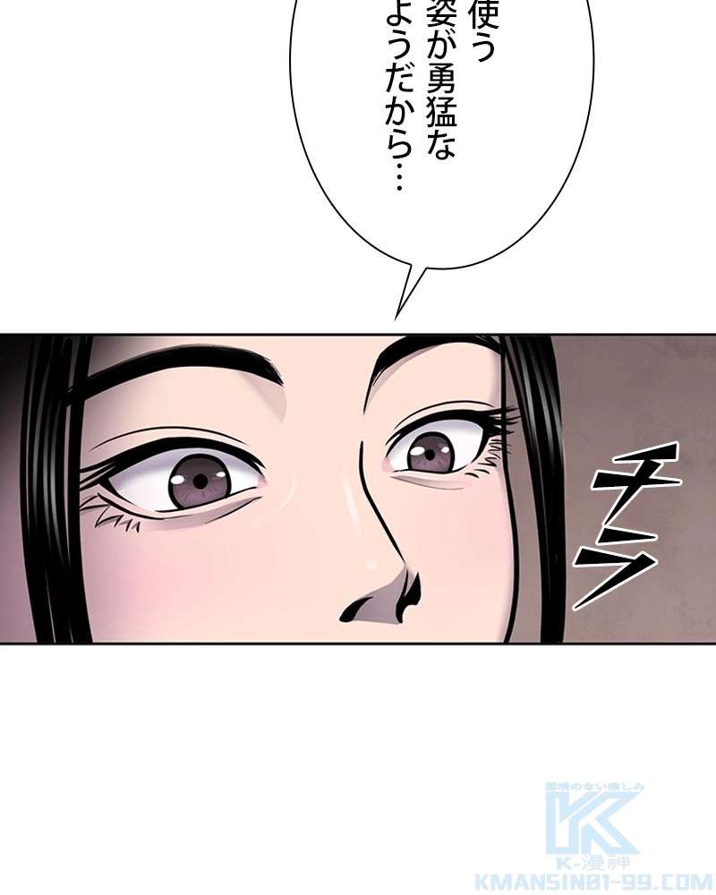 P76