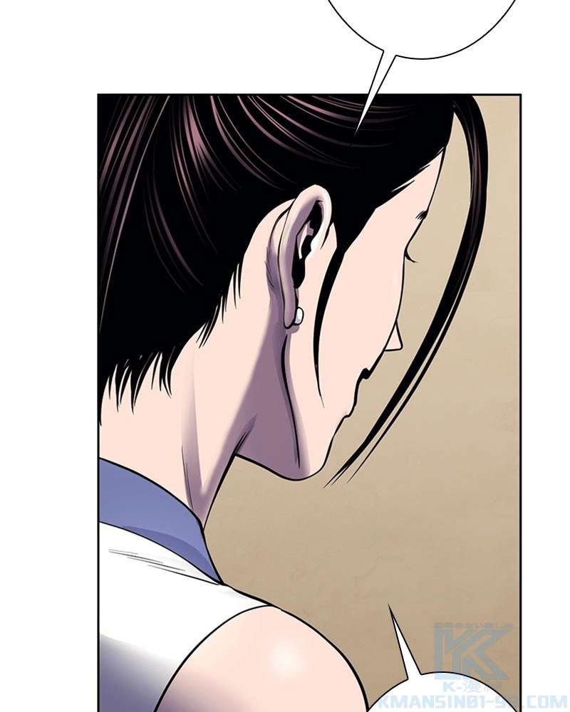 P88