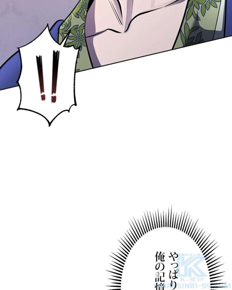 P91