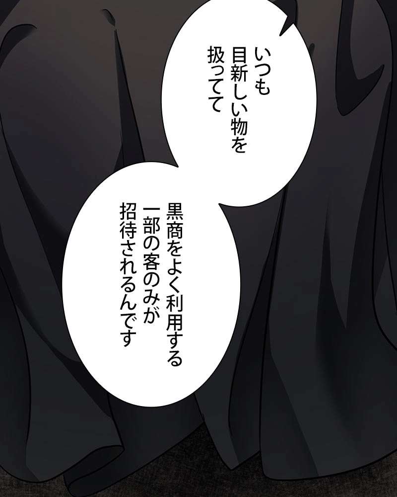 P96