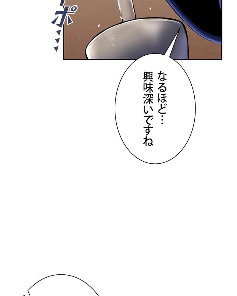 P99