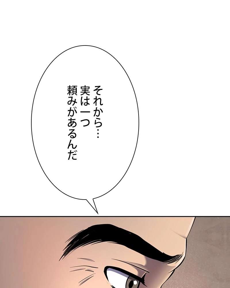 P108