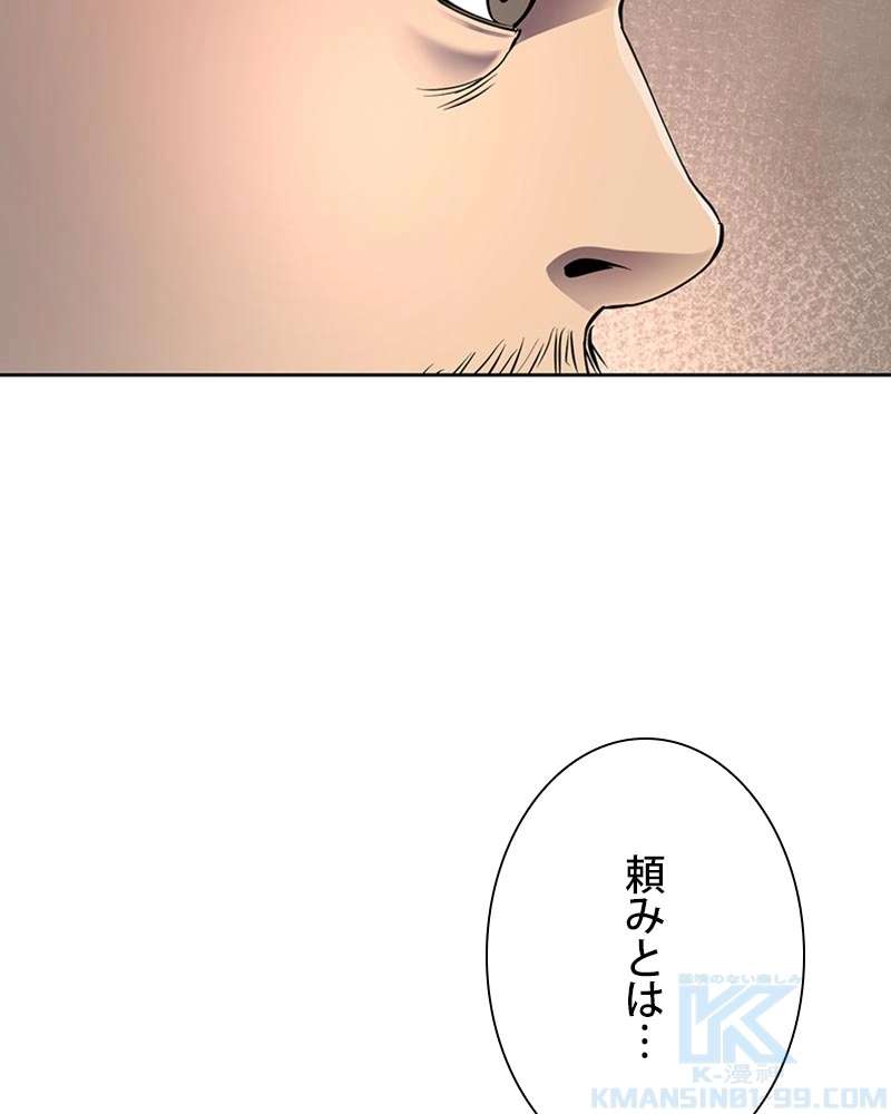 P109