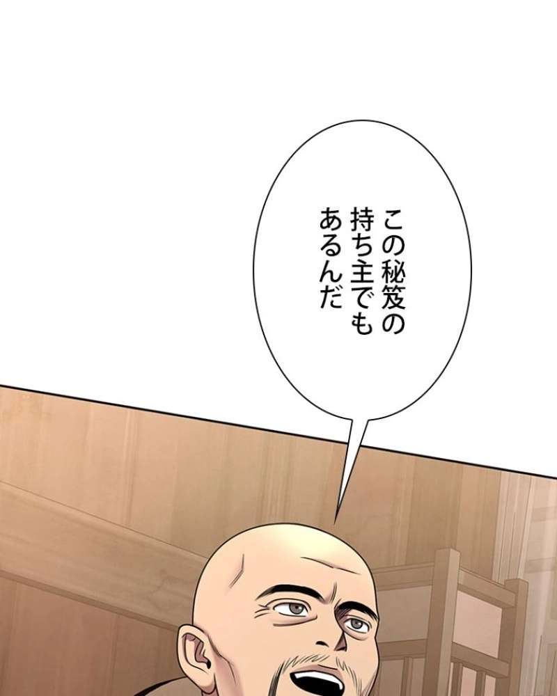 P113
