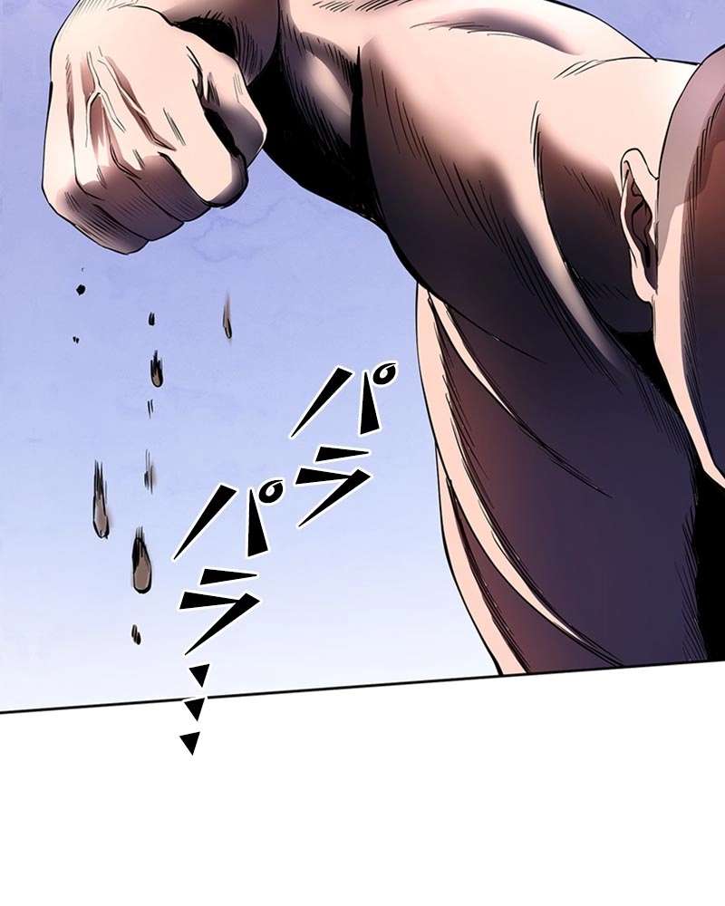 P119
