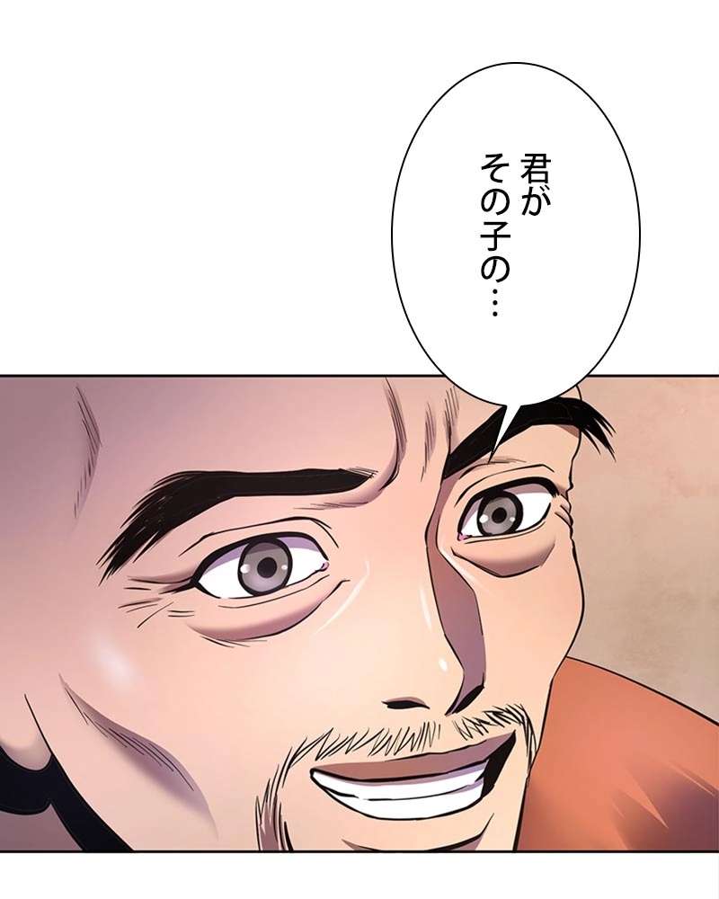 P144