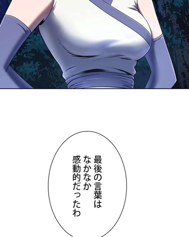 P41