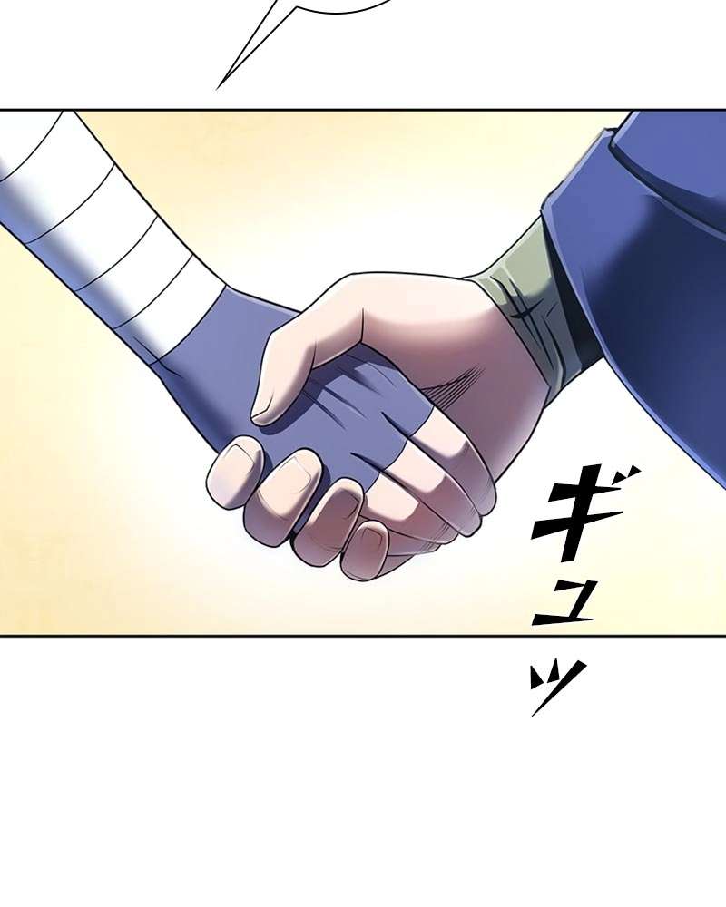P42