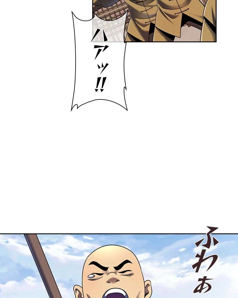 P51