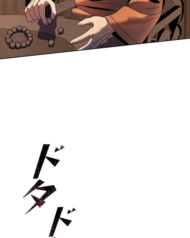 P60