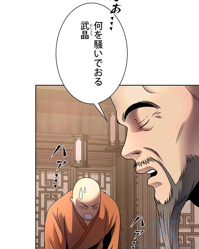 P64