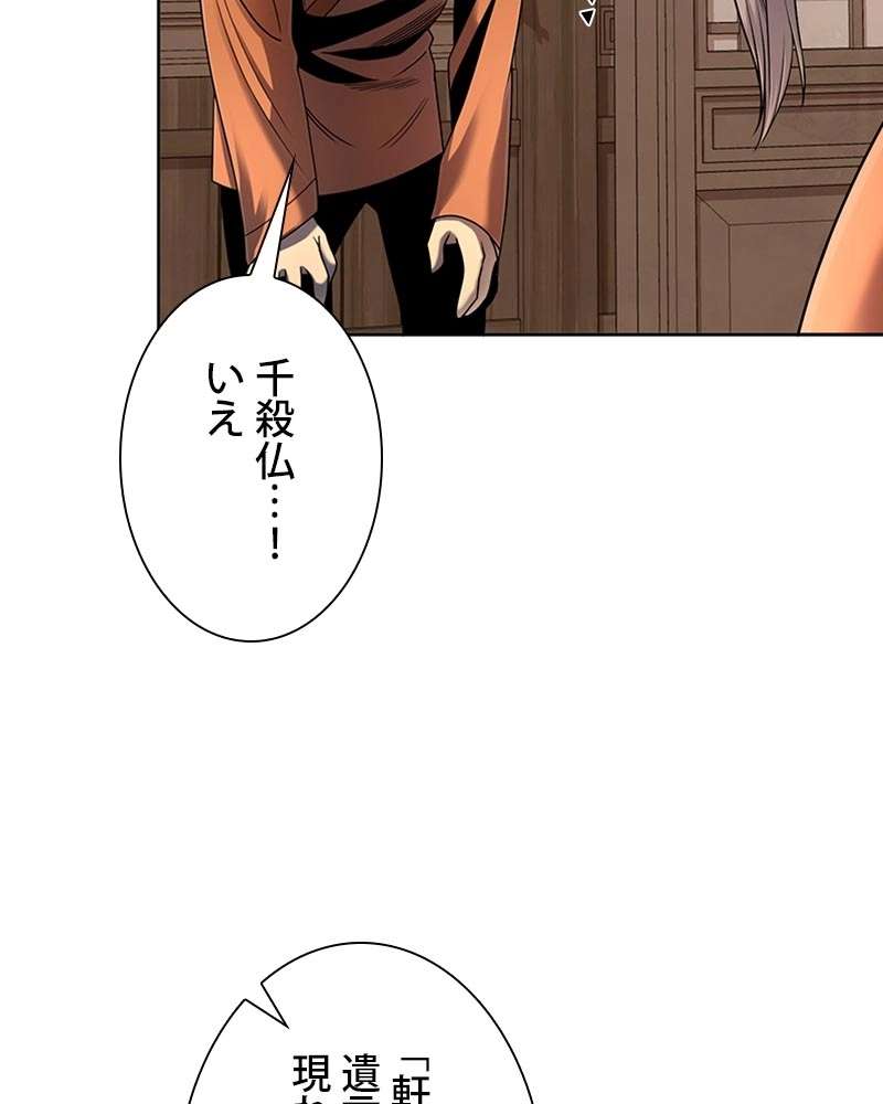 P65