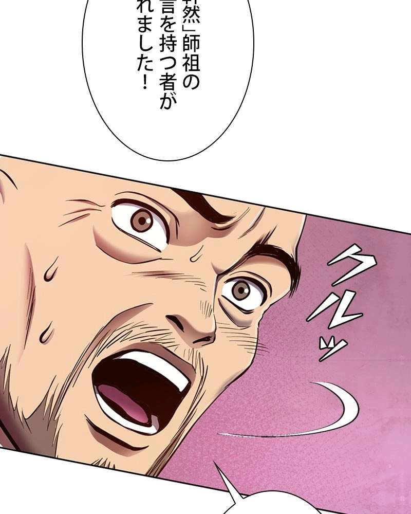 P66