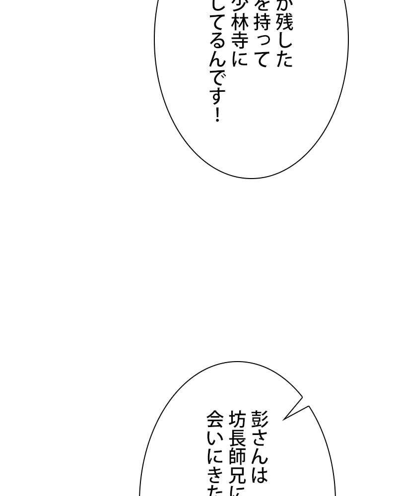 P69