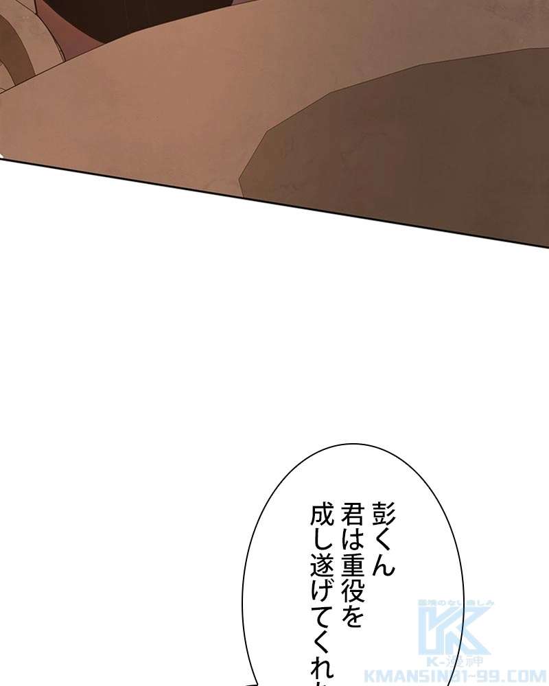 P82