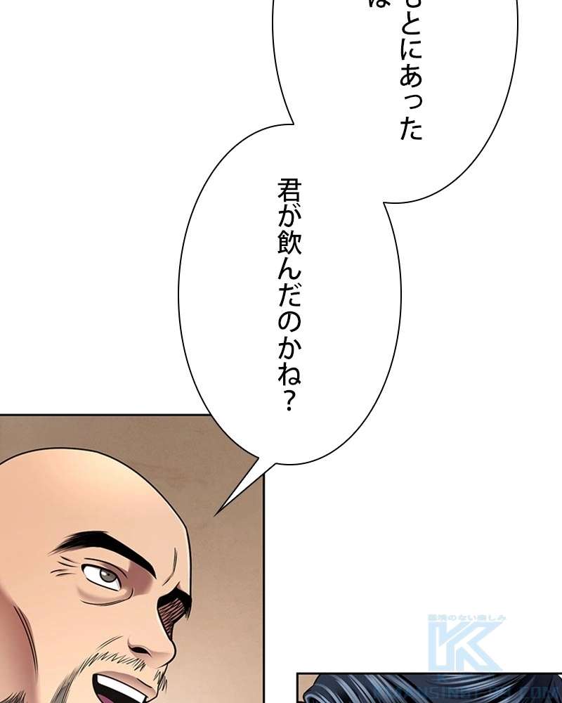 P85