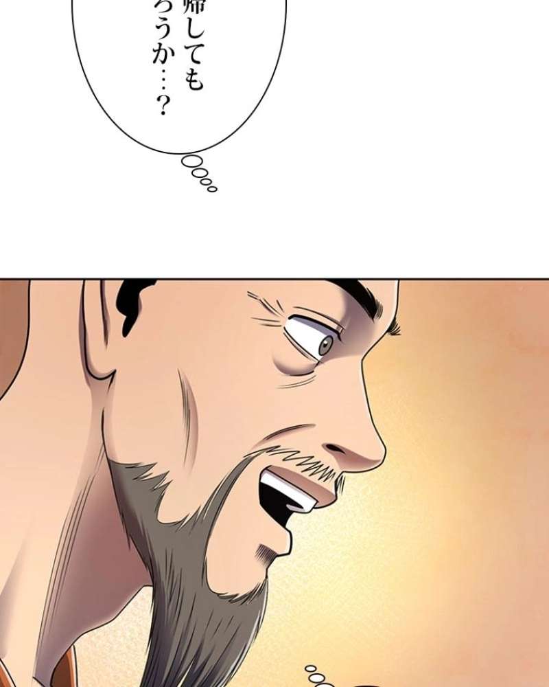 P93