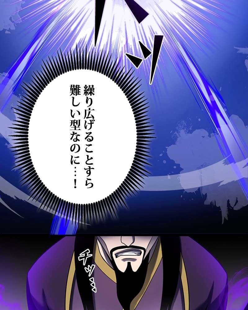 P101