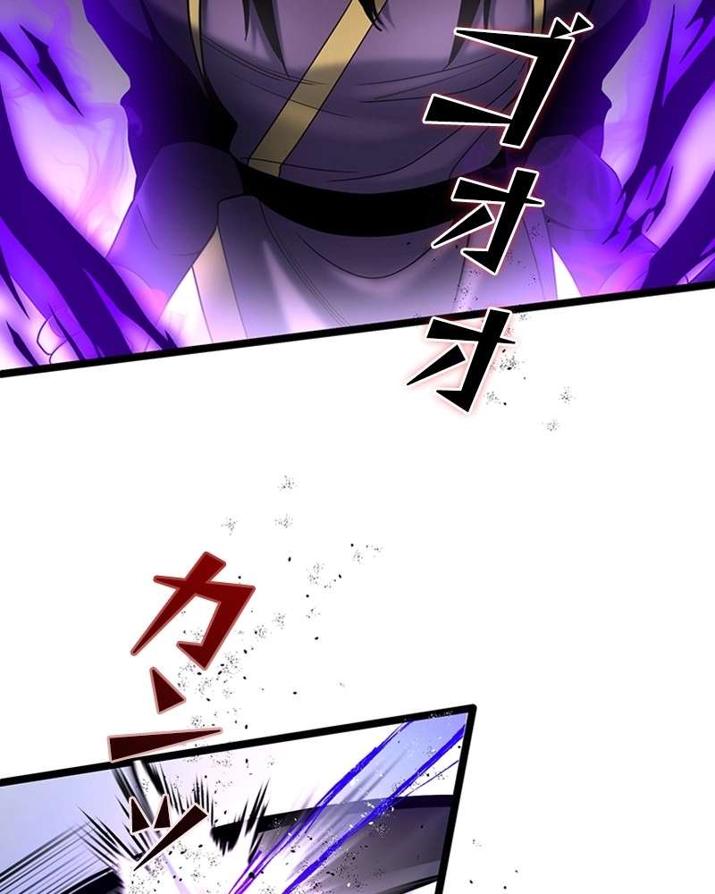 P102