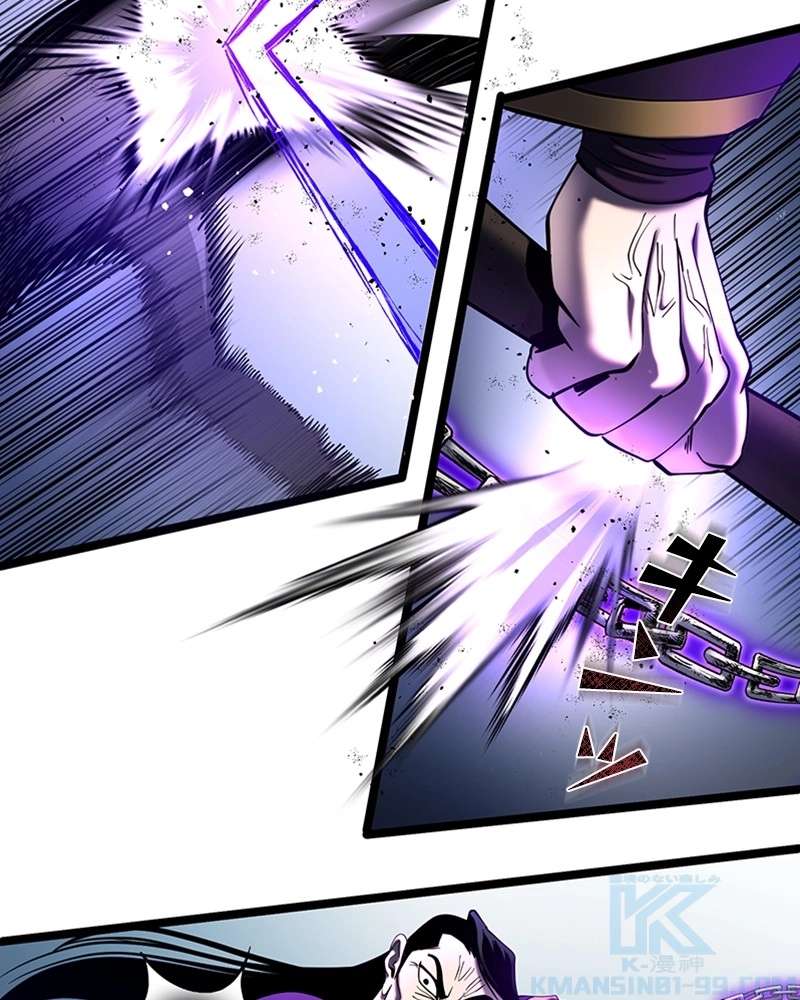 P103