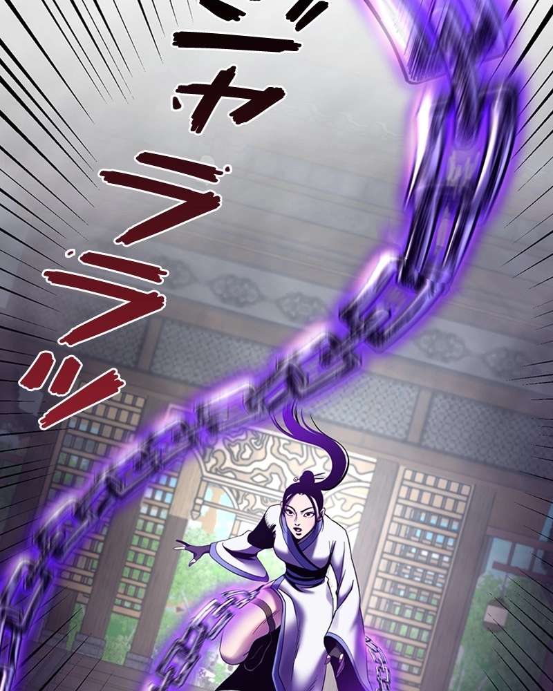 P107