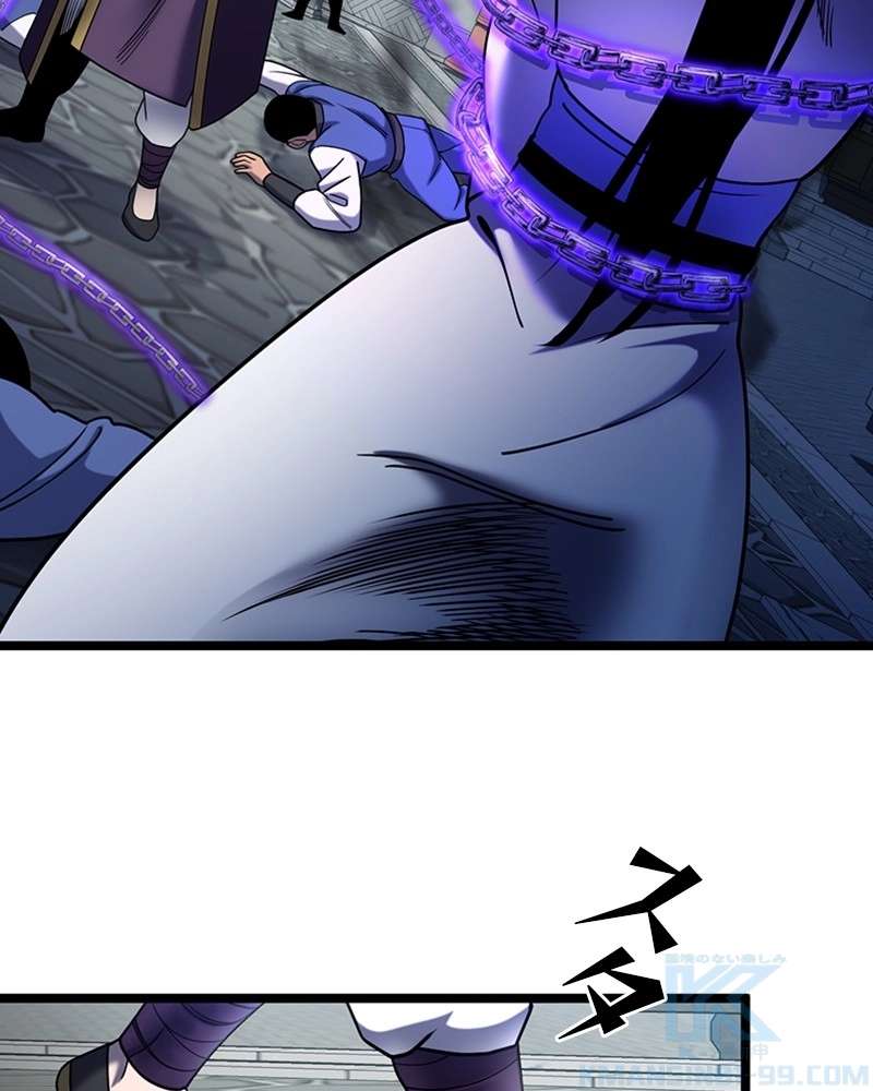 P112