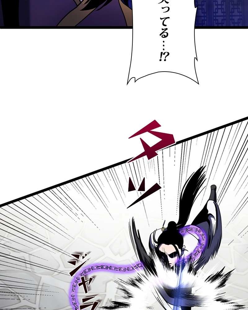 P117