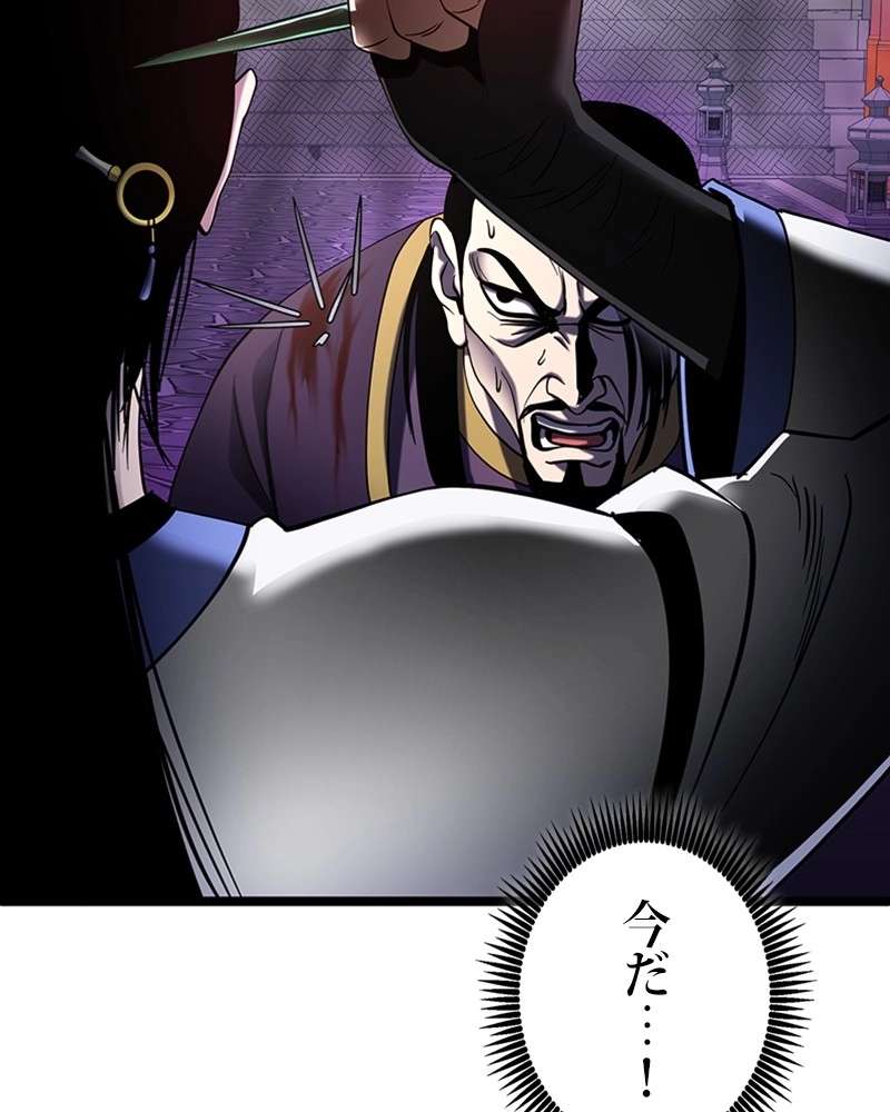 P146