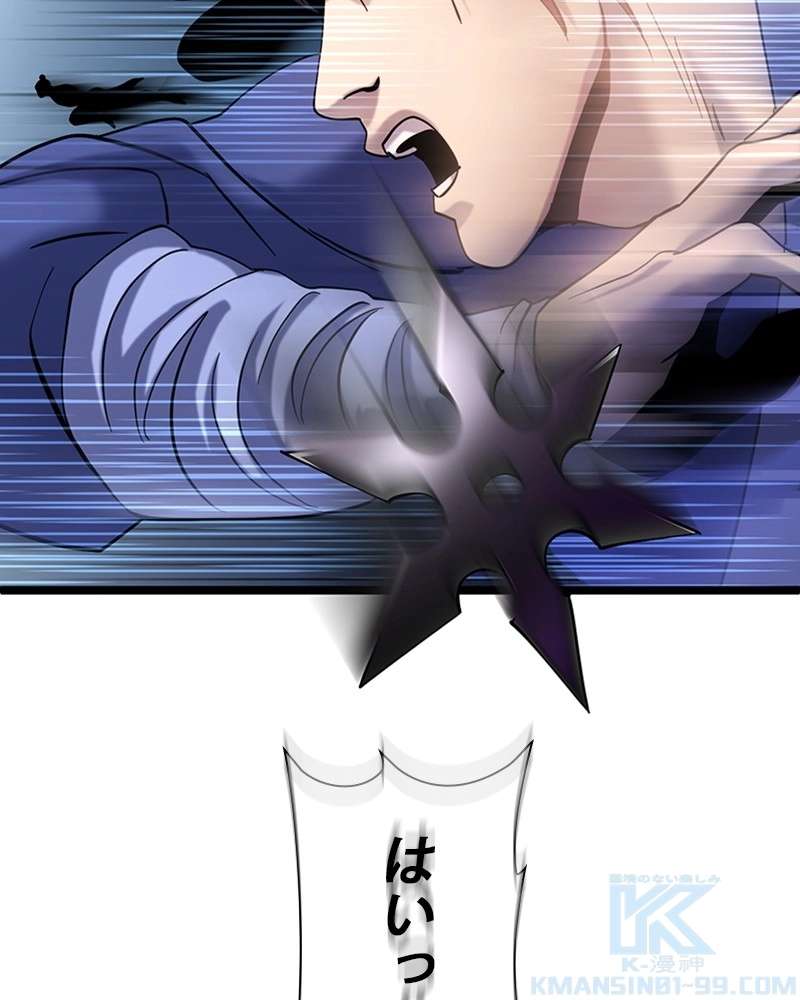 P34