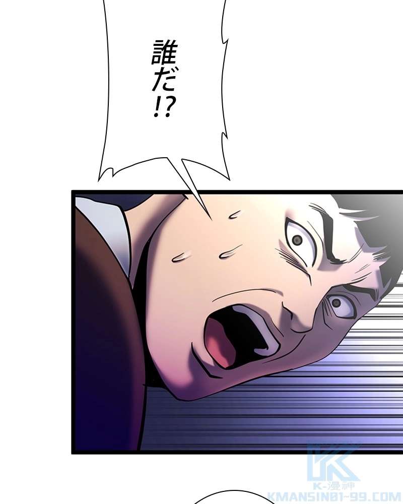 P43