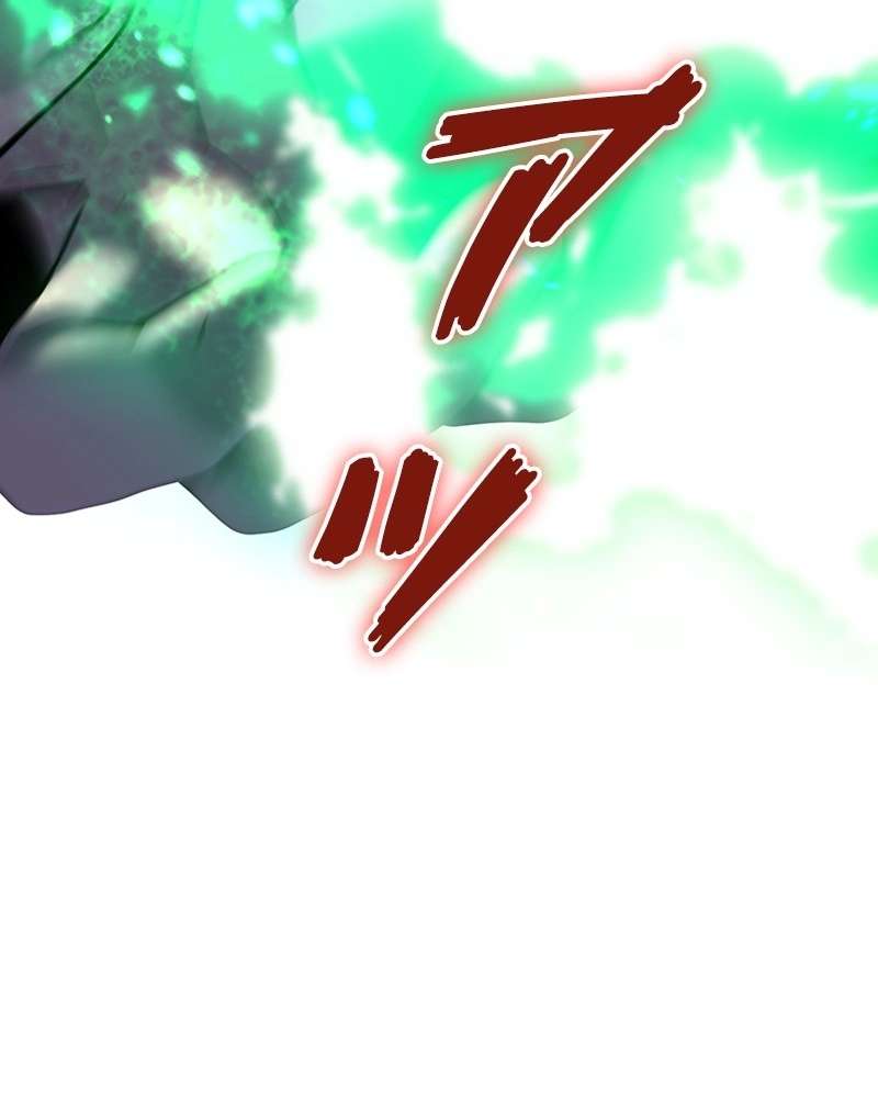 P47