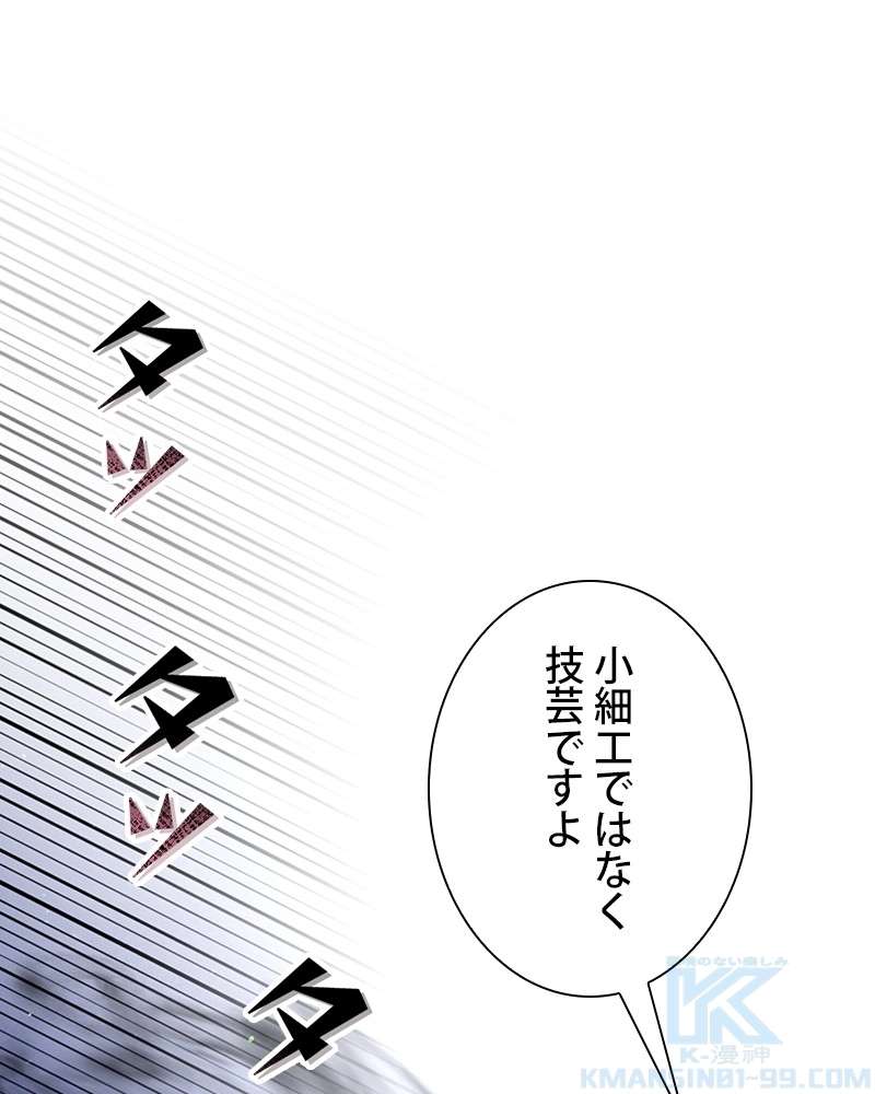 P82