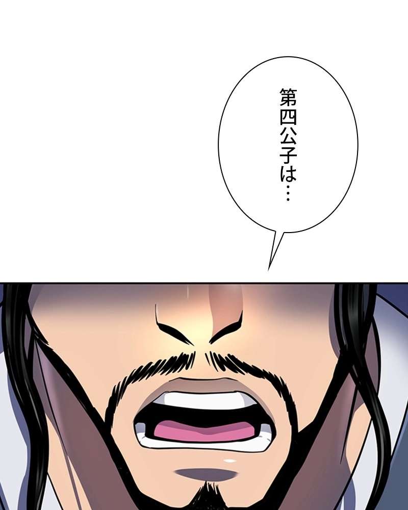 P104