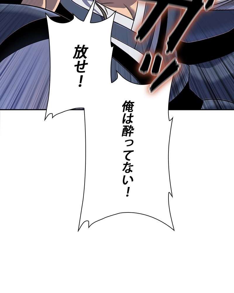 P113