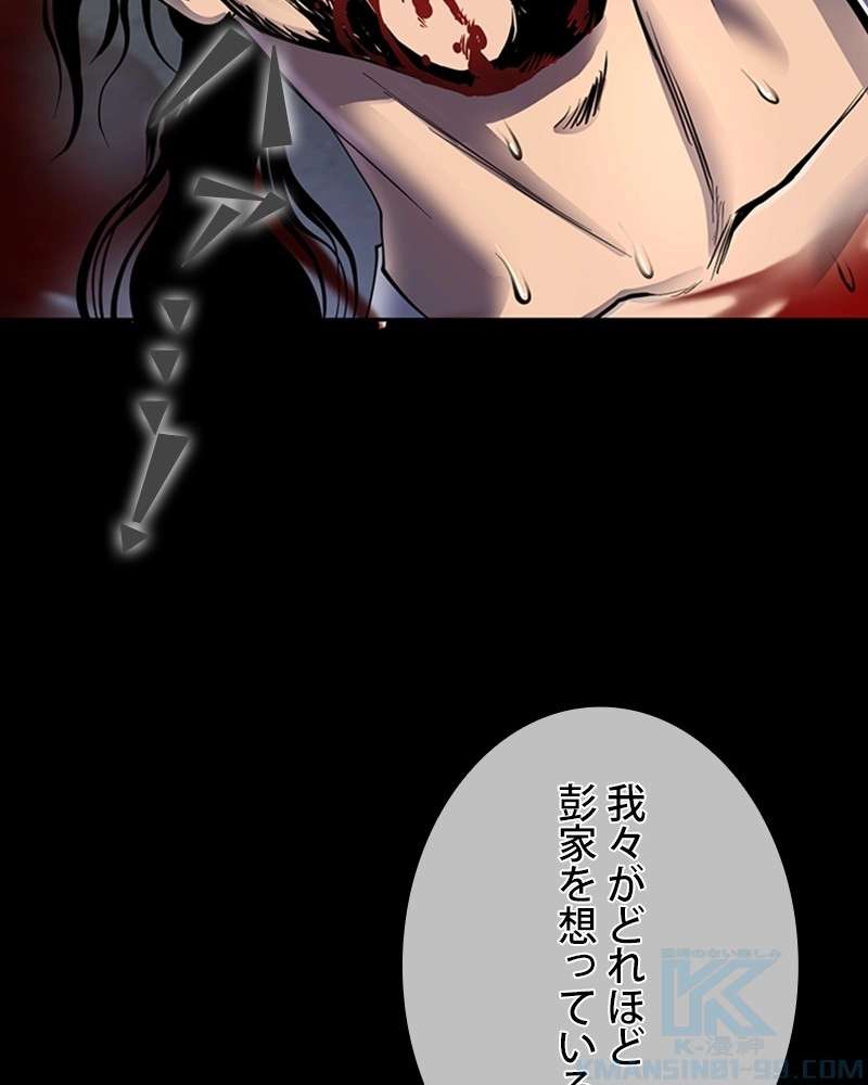 P118