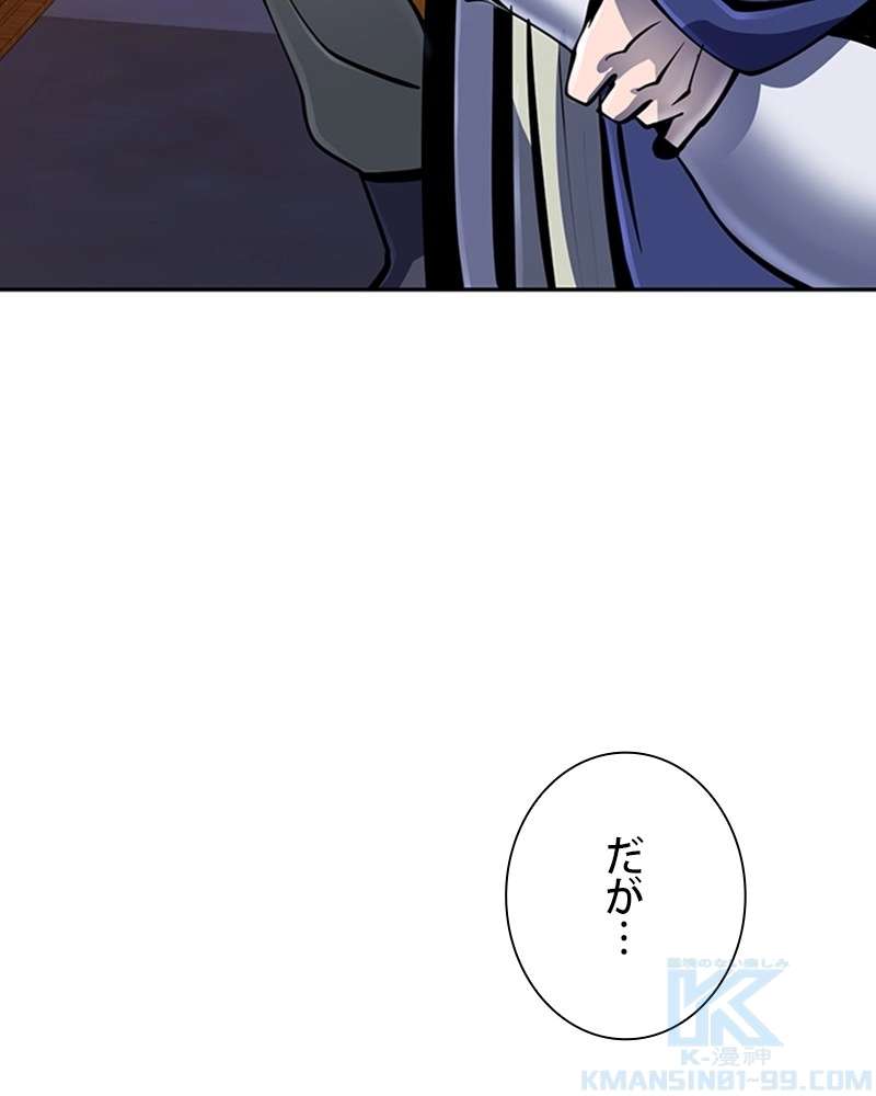 P130