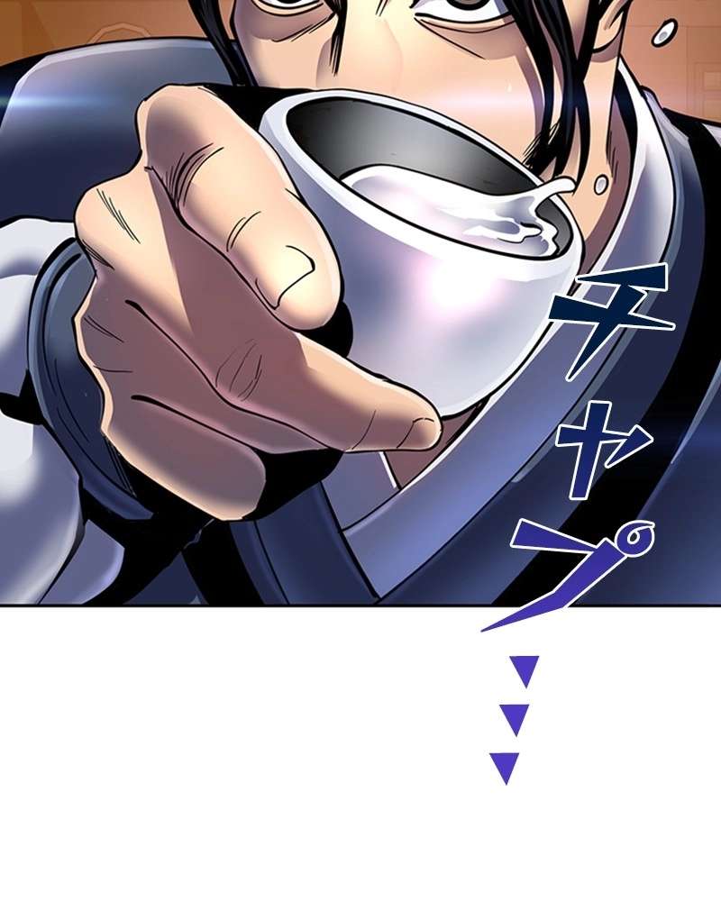 P146