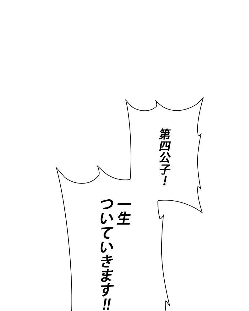 P149