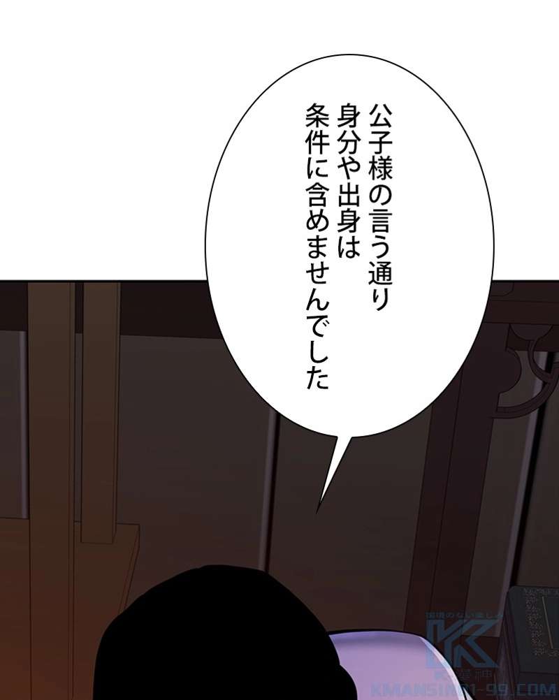 P163