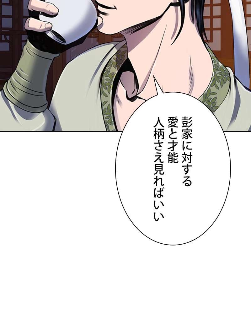 P167
