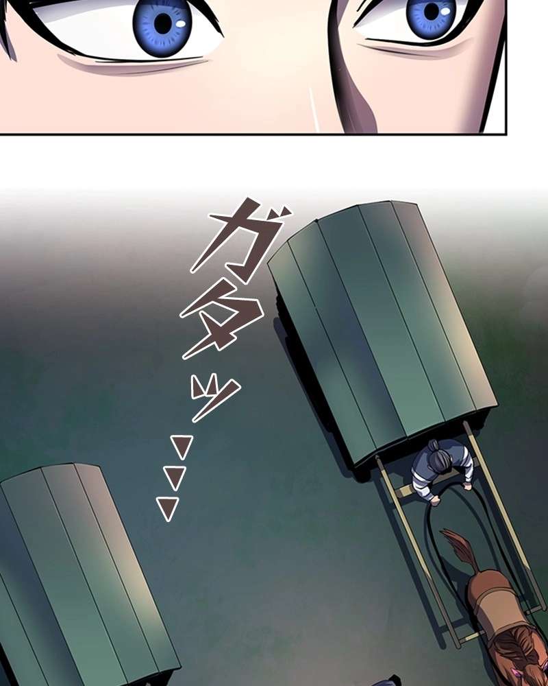 P183