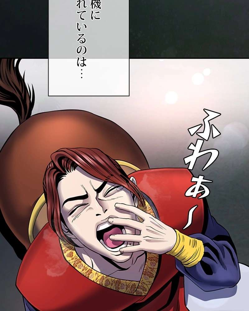 P185