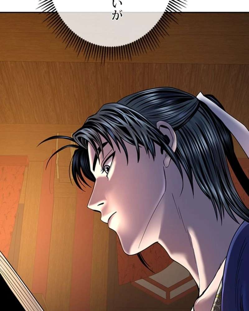 P48