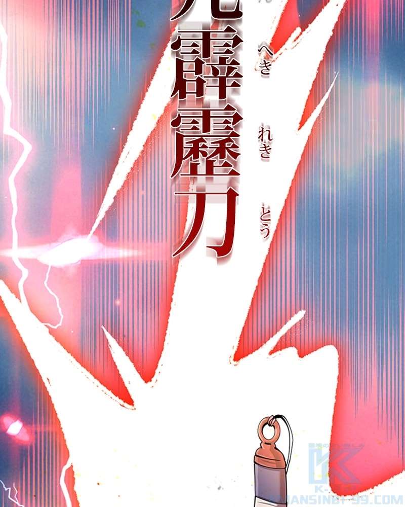 P52
